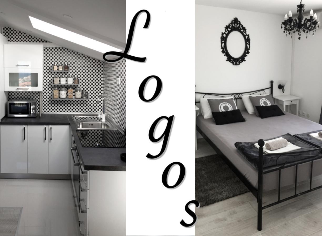 Logos Trogir